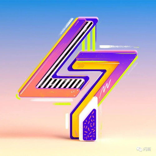 钢铁直男般的数字创意插画 数字文化创意软件的硬核美学